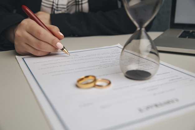 Регистрация брака в Семейном законодательстве
