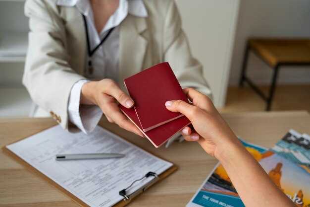 Предоставление документов после замены паспорта