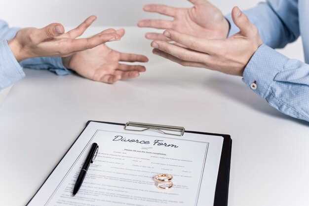 Как предоставить документы для регистрации брака
