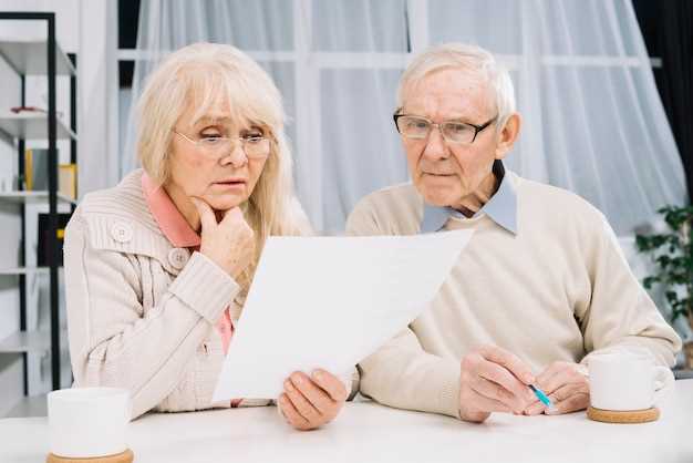 Необходимые документы для перевода пенсии