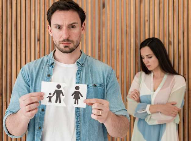 Права и обязанности родителей при разводе