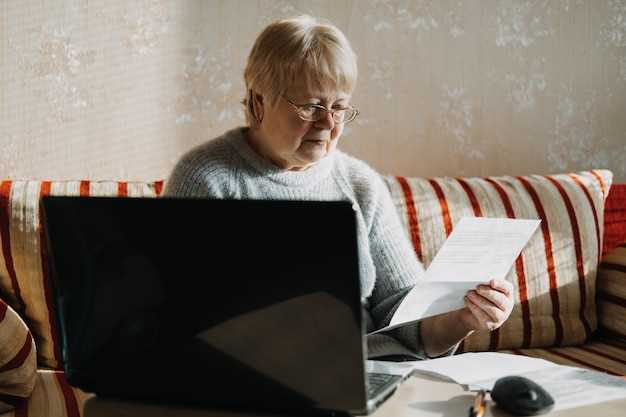 Как получить справку о пенсионере через госуслуги