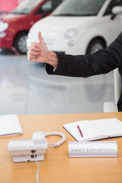 Необходимые документы для снятия автомобиля с учета при продаже