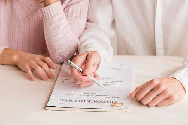 Процедура регистрации брака