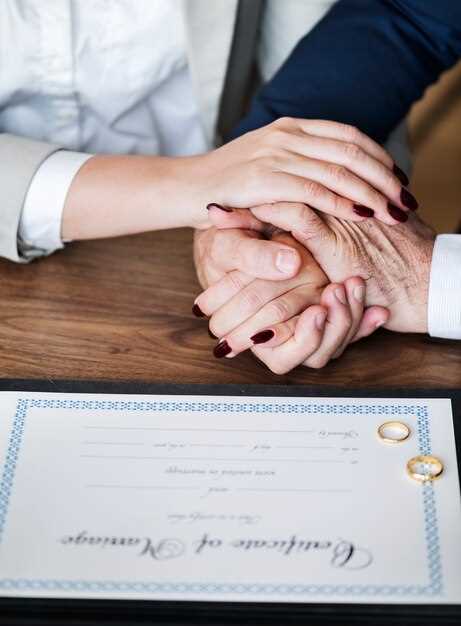 Необходимые документы для регистрации брака